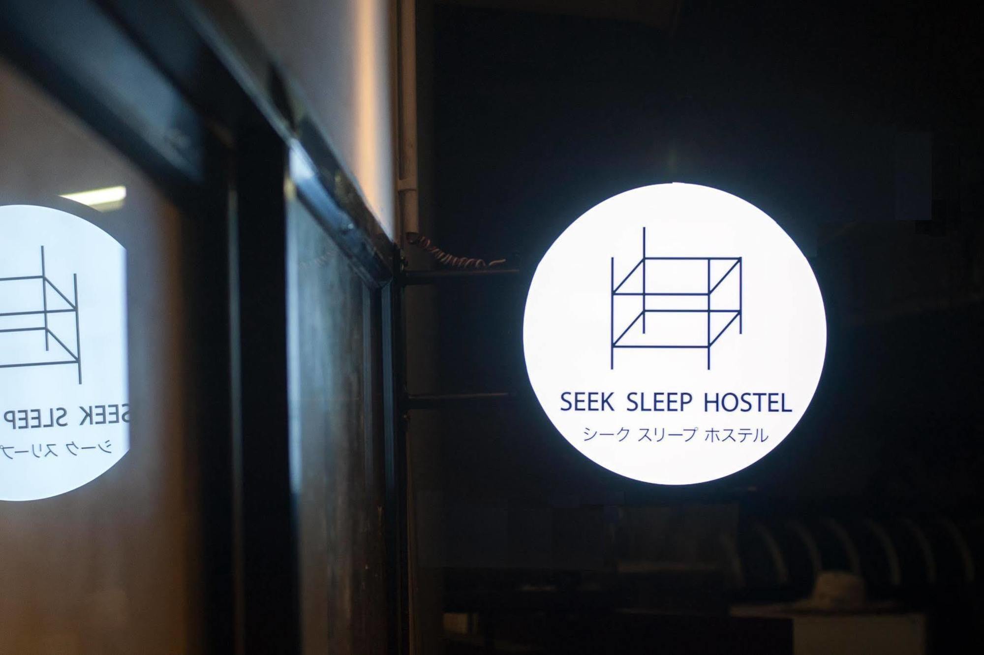 Seek Sleep Hostel 曼谷 外观 照片