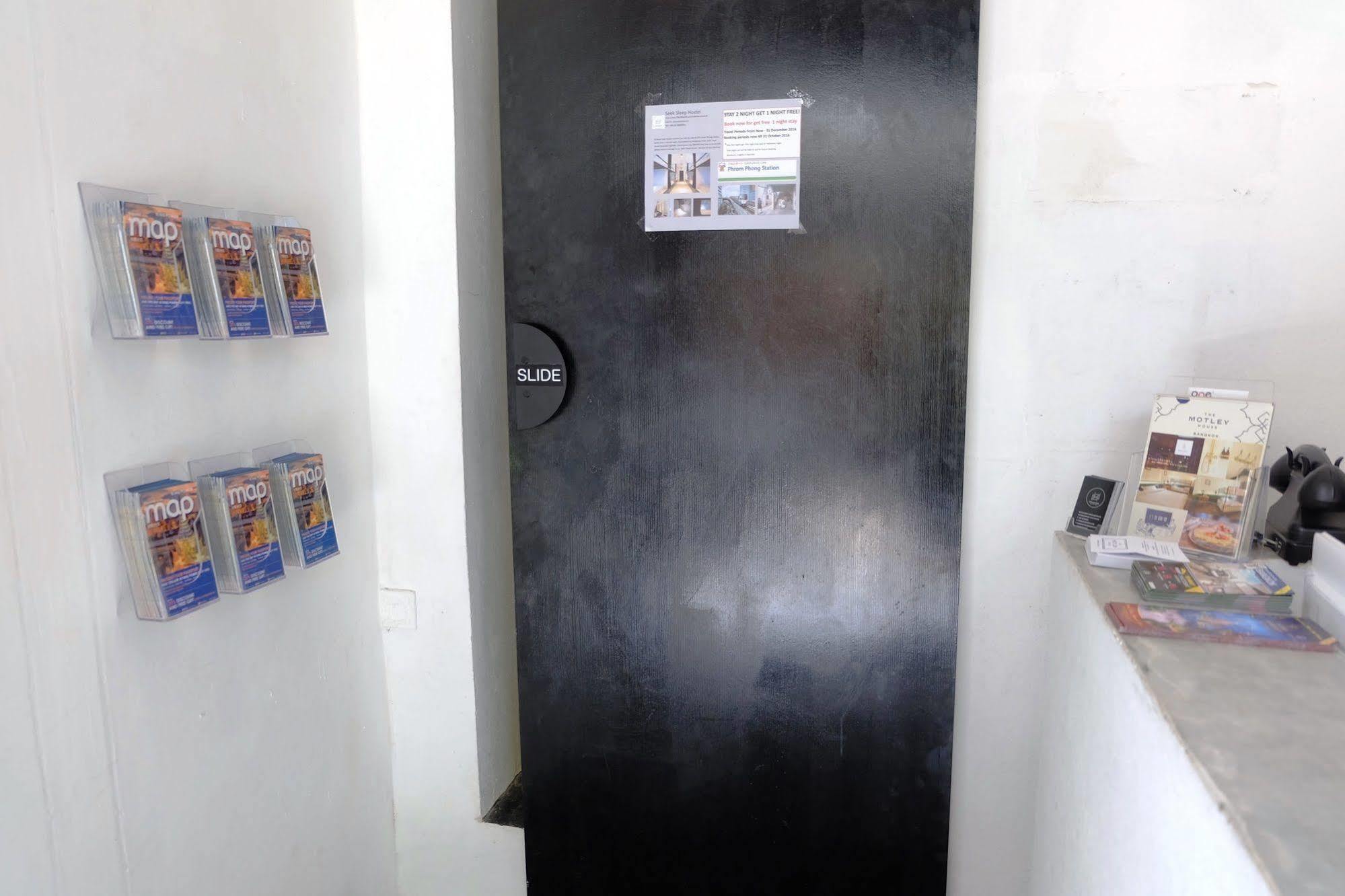 Seek Sleep Hostel 曼谷 外观 照片